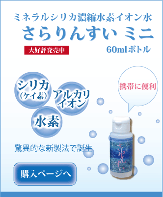 񂷂60ml