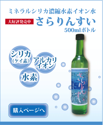 񂷂500ml